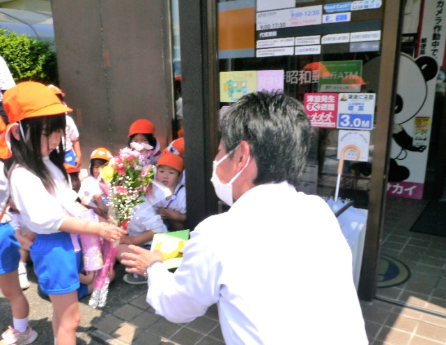 郵便局の方にもお渡ししました。