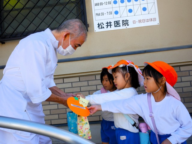 園医の松井先生へ