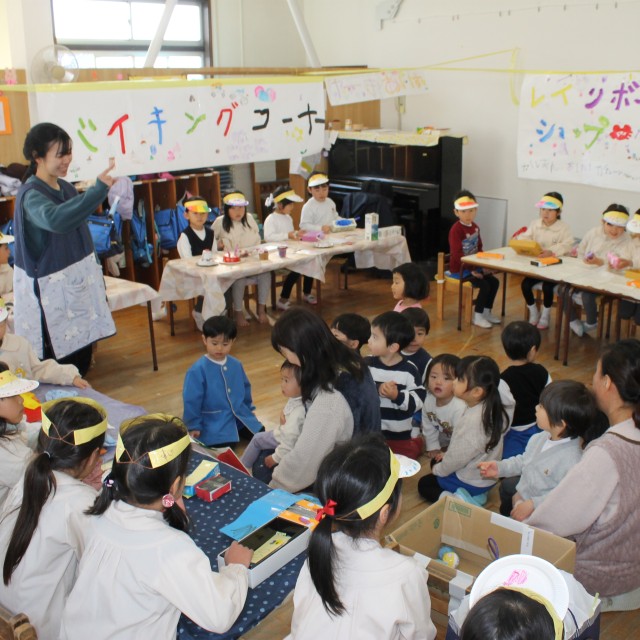 お店屋さんごっこ１日目たんぽぽ組のお店