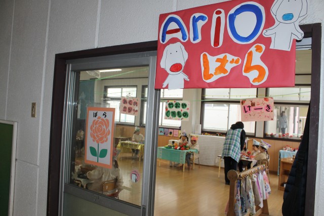 ばら組のお店屋さん☆開店で～す！！