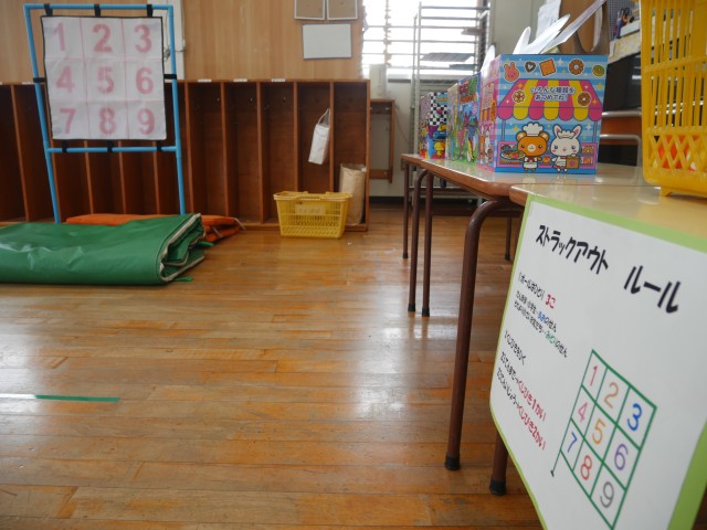 くじ引きの回数が決まるよ！