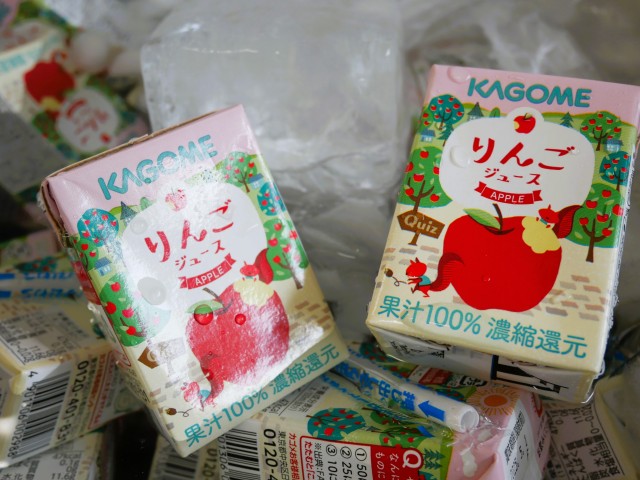 お土産はジュース！