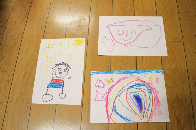 すてきな絵がたくさん♡