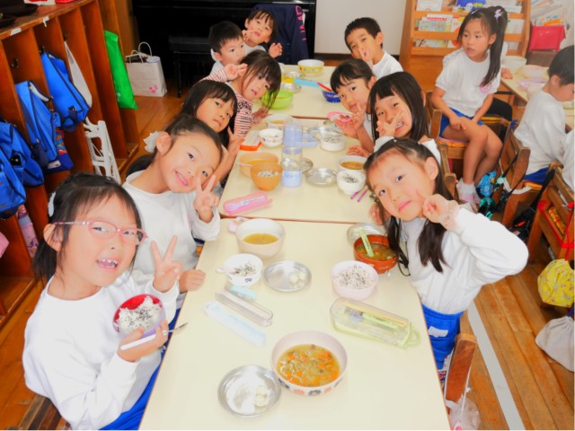 今から食べるよ～