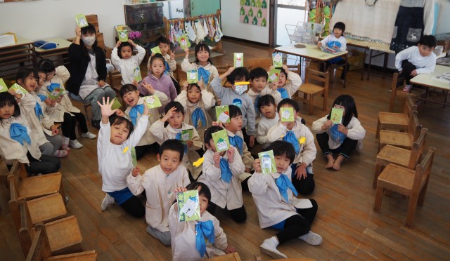 プレゼントタイム