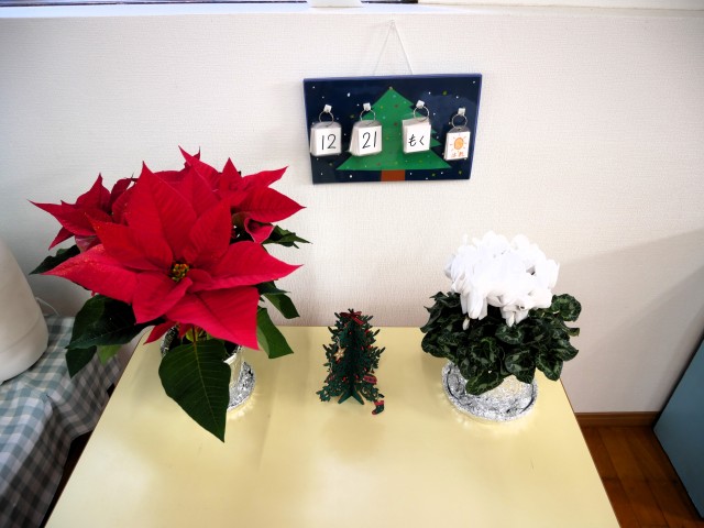 今日はクリスマス祝会！