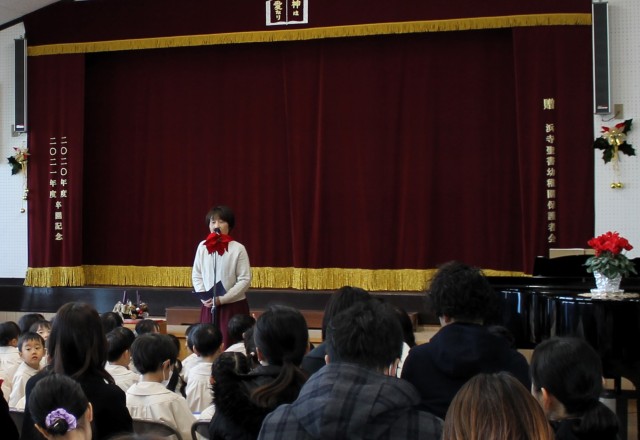 園長先生からのお話し