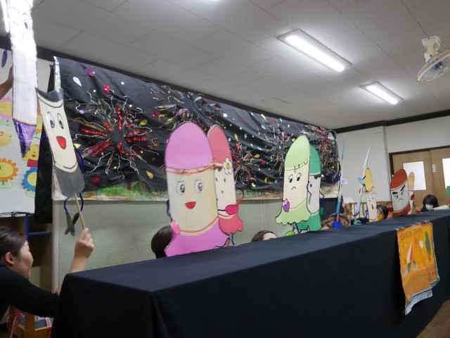 花火がドーン！きれい✨