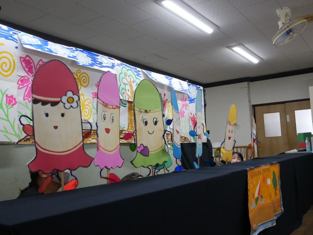 2023　絵本の会　ペープサート劇