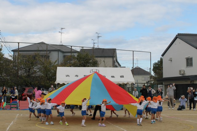 年中　パラバルーン