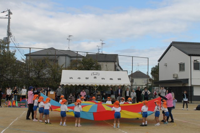 年中　パラバルーン
