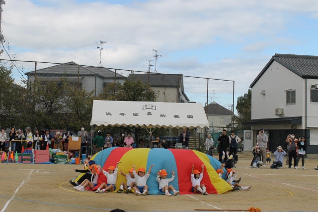年中　パラバルーン