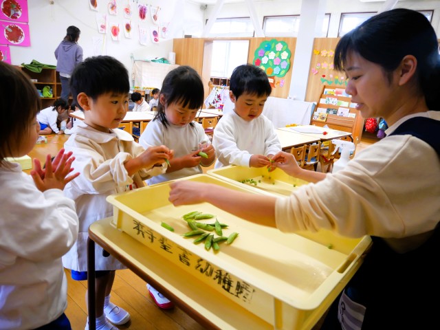 先生と友だちと一緒に！