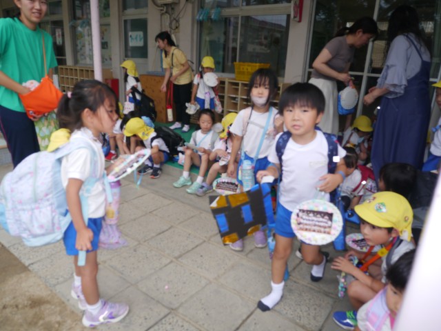 ただいま～！！